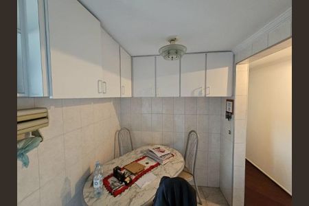 Apartamento à venda com 2 quartos, 75m² em Santana, São Paulo
