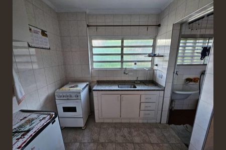 Apartamento à venda com 2 quartos, 75m² em Santana, São Paulo