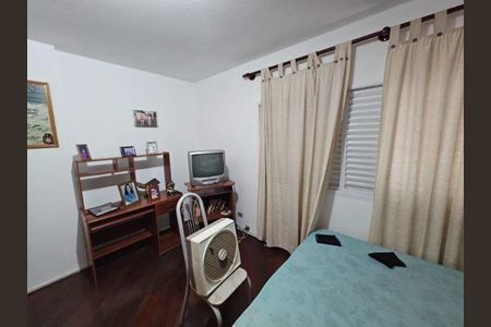 Apartamento à venda com 2 quartos, 75m² em Santana, São Paulo