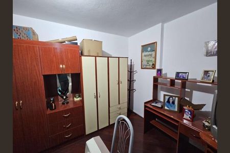 Apartamento à venda com 2 quartos, 75m² em Santana, São Paulo