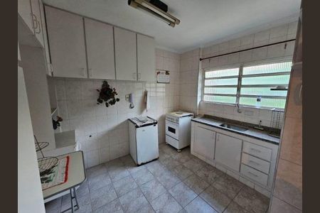Apartamento à venda com 2 quartos, 75m² em Santana, São Paulo
