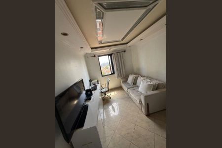 Apartamento à venda com 4 quartos, 127m² em Vila Carrão, São Paulo