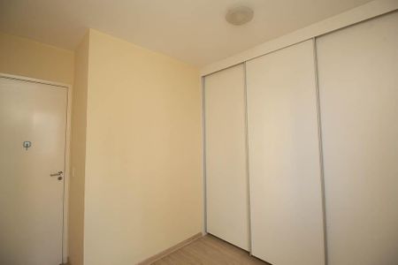 Apartamento à venda com 65m², 2 quartos e 1 vagaQuarto 