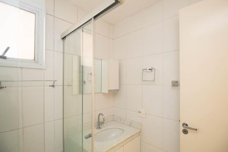 Apartamento à venda com 65m², 2 quartos e 1 vagaBanheiro da Suíte