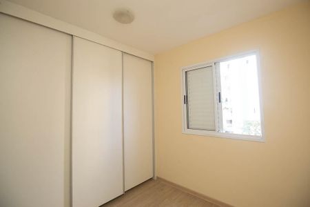 Apartamento à venda com 65m², 2 quartos e 1 vagaQuarto 