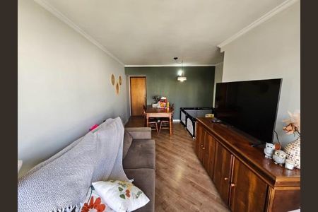 Apartamento à venda com 69m², 3 quartos e 1 vaga