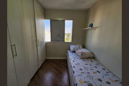 Apartamento à venda com 69m², 3 quartos e 1 vaga