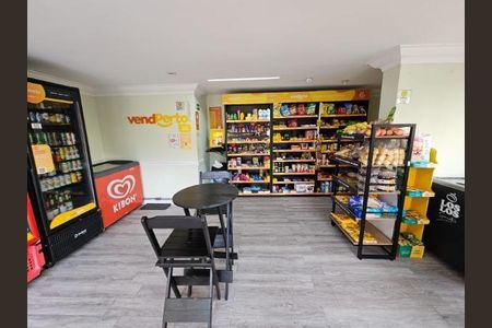 Apartamento à venda com 69m², 3 quartos e 1 vaga