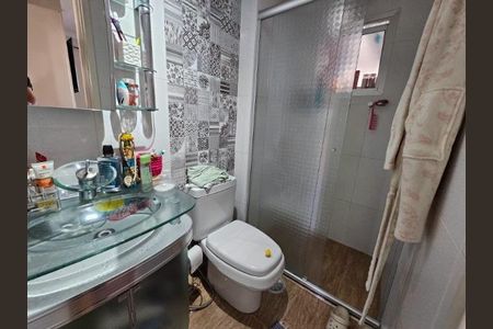 Apartamento à venda com 69m², 3 quartos e 1 vaga