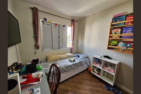 Apartamento à venda com 69m², 3 quartos e 1 vaga