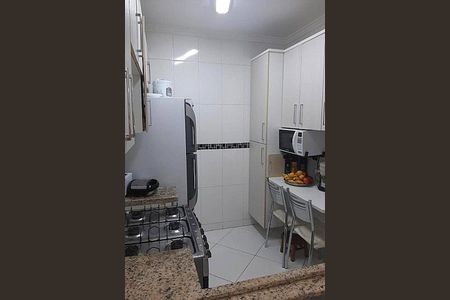 Casa de condomínio à venda com 120m², 3 quartos e 2 vagas