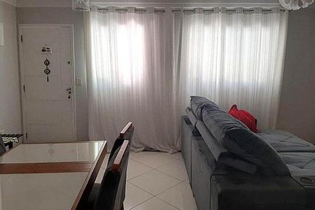 Casa de Condomínio à venda com 3 quartos, 120m² em Vila Mazzei, São Paulo