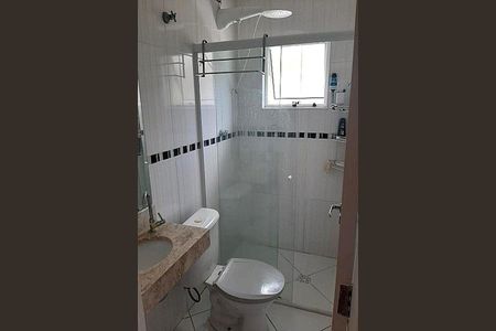 Casa de condomínio à venda com 120m², 3 quartos e 2 vagas