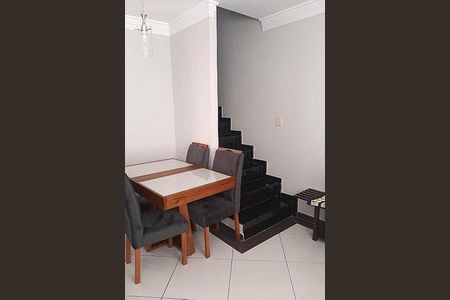 Casa de Condomínio à venda com 3 quartos, 120m² em Vila Mazzei, São Paulo