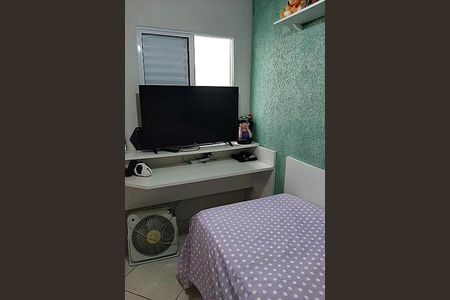 Casa de Condomínio à venda com 3 quartos, 120m² em Vila Mazzei, São Paulo