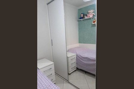 Casa de Condomínio à venda com 3 quartos, 120m² em Vila Mazzei, São Paulo