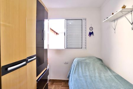 Casa à venda com 110m², 3 quartos e sem vagaQuarto 1