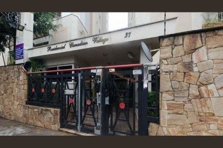 Apartamento à venda com 60m², 2 quartos e 1 vaga