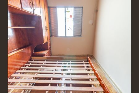 Casa à venda com 110m², 2 quartos e sem vaga Casa à venda com 110m², 2 quartos e sem vagaQuarto 2