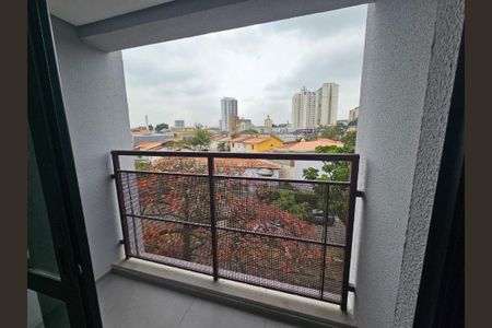 Apartamento à venda com 1 quarto, 26m² em Vila Sonia, São Paulo