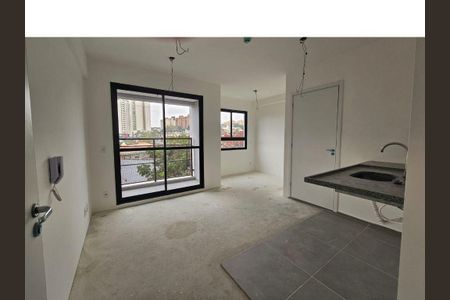 Apartamento à venda com 1 quarto, 26m² em Vila Sonia, São Paulo