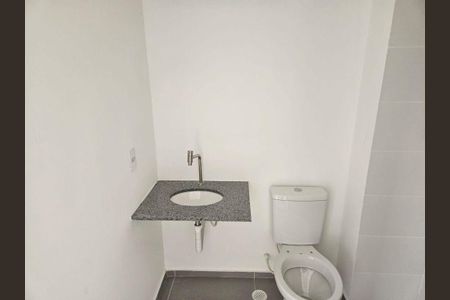 Apartamento à venda com 1 quarto, 26m² em Vila Sonia, São Paulo