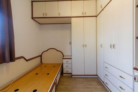 Apartamento à venda com 138m², 3 quartos e 3 vagasQuarto 1