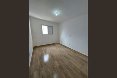 Casa à venda com 3 quartos, 108m² em Vila Ré, São Paulo