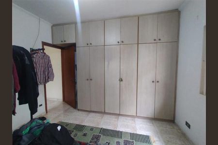 Casa à venda com 152m², 2 quartos e 2 vagas
