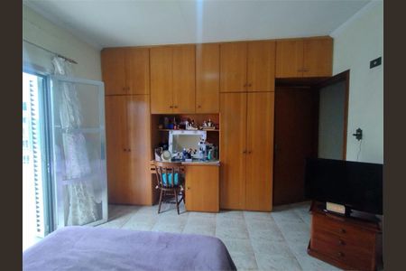 Casa à venda com 2 quartos, 152m² em Vila Dom Pedro II, São Paulo