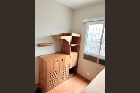 Apartamento à venda com 33m², 2 quartos e sem vagaQuarto 1