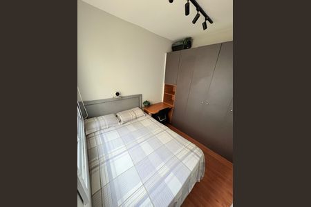Apartamento à venda com 33m², 2 quartos e sem vagaQuarto 2