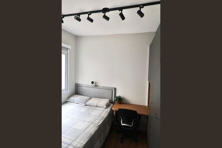 Apartamento à venda com 33m², 2 quartos e sem vagaQuarto 2