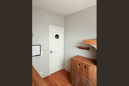 Apartamento à venda com 33m², 2 quartos e sem vagaQuarto 1