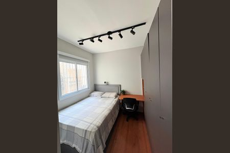 Apartamento à venda com 33m², 2 quartos e sem vagaQuarto 2