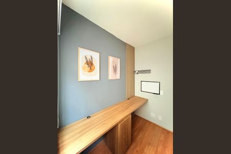 Apartamento à venda com 33m², 2 quartos e sem vagaQuarto 1