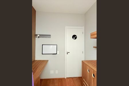 Apartamento à venda com 33m², 2 quartos e sem vagaQuarto 1