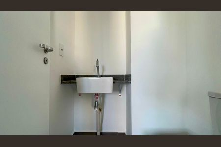 Apartamento à venda com 94m², 2 quartos e 1 vaga Apartamento à venda com 94m², 2 quartos e 1 vagaLavabo