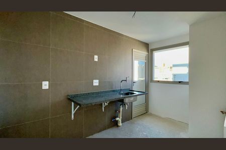 Apartamento à venda com 94m², 2 quartos e 1 vaga Apartamento à venda com 94m², 2 quartos e 1 vagaCozinha