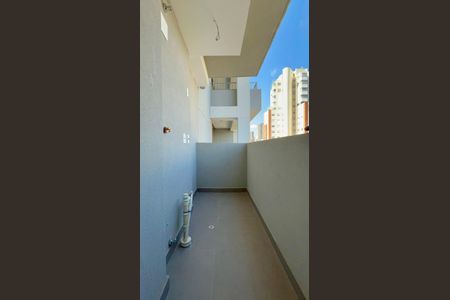 Apartamento à venda com 94m², 2 quartos e 1 vaga Apartamento à venda com 94m², 2 quartos e 1 vagaÁrea de Serviço
