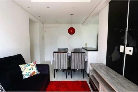 Apartamento à venda com 2 quartos, 50m² em Vila Andrade, São Paulo