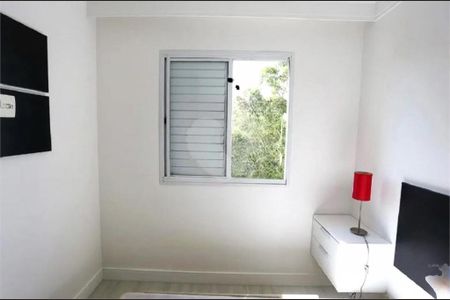 Apartamento à venda com 2 quartos, 50m² em Vila Andrade, São Paulo