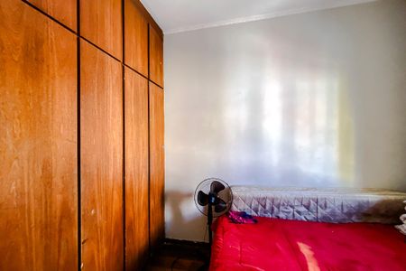 Casa à venda com 108m², 3 quartos e 1 vaga Casa à venda com 108m², 3 quartos e 1 vagaQuarto 1