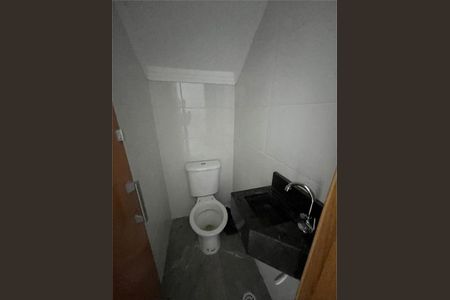 Casa à venda com 110m², 3 quartos e 2 vagas