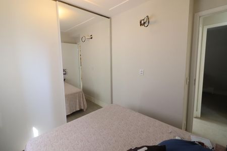 Apartamento à venda com 49m², 2 quartos e 1 vagaQuarto 1