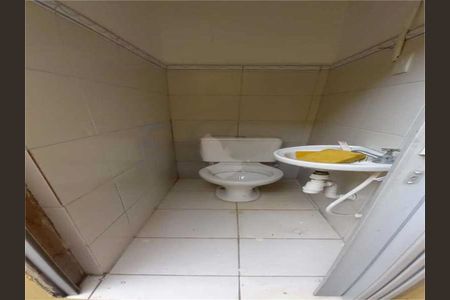 Casa à venda com 2 quartos, 125m² em Vila Sao Paulo, São Paulo