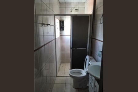 Casa à venda com 4 quartos, 240m² em Vila Carrão, São Paulo