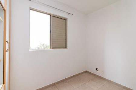 Apartamento para alugar com 63m², 3 quartos e 1 vaga Apartamento para alugar com 63m², 3 quartos e 1 vagaSuíte Americana