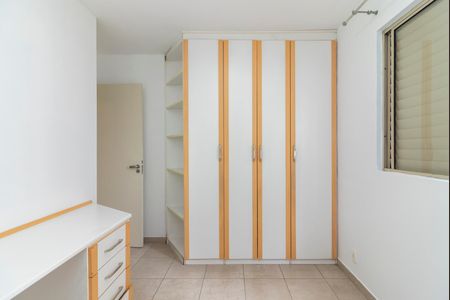 Apartamento para alugar com 63m², 3 quartos e 1 vaga Apartamento para alugar com 63m², 3 quartos e 1 vagaQuarto 2
