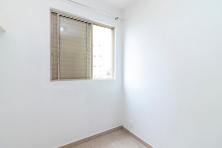 Apartamento para alugar com 63m², 3 quartos e 1 vaga Apartamento para alugar com 63m², 3 quartos e 1 vagaQuarto 3